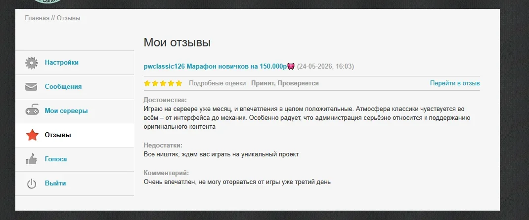 1779708299563.webp